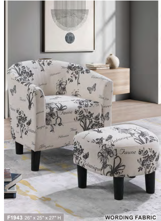 Wording Fabric Accent Chair